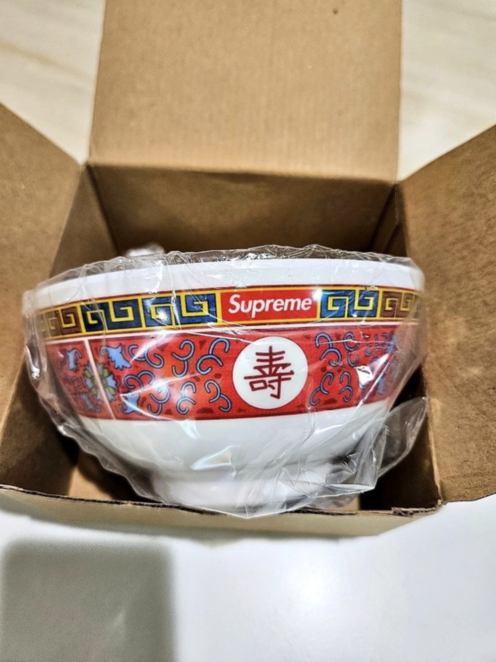 Supreme Longevity Soup Set (Bowl and Spoon) White & Red New In Box